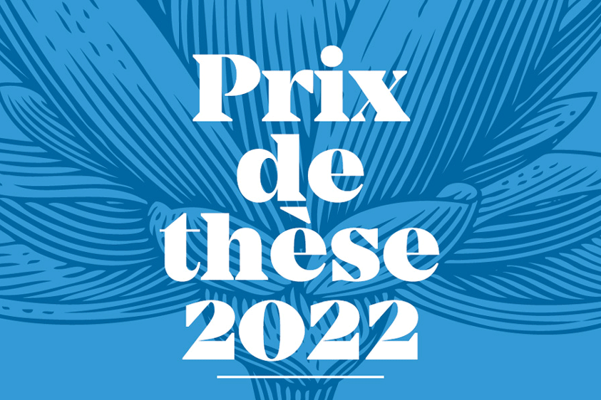 Prix de thèse 2022 du défenseur des droits